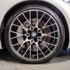 bmw m2 2021 -BMW--BMW M2 3BA-2U7230--WBS2U720107J51335---BMW--BMW M2 3BA-2U7230--WBS2U720107J51335- image 9