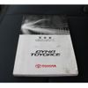 toyota toyoace 2013 CFJ1724503 image 69
