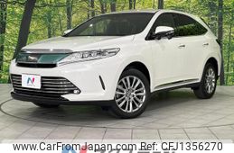 toyota harrier 2017 CFJ1356270