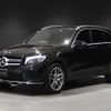 mercedes-benz glc-class 2018 -MERCEDES-BENZ--Benz GLC DBA-253946--WDC2539462F327013---MERCEDES-BENZ--Benz GLC DBA-253946--WDC2539462F327013- image 4