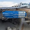 nissan diesel-ud-quon 2016 -NISSAN--Quon QKG-GK6XAD--JNCMN21A6GU-011202---NISSAN--Quon QKG-GK6XAD--JNCMN21A6GU-011202- image 14