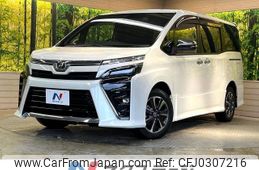 toyota voxy 2019 -TOYOTA--Voxy DBA-ZRR80W--ZRR80-0567270---TOYOTA--Voxy DBA-ZRR80W--ZRR80-0567270-