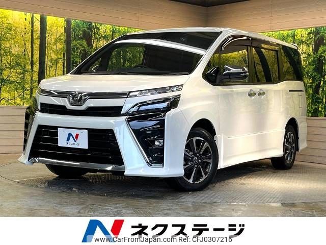 toyota voxy 2019 -TOYOTA--Voxy DBA-ZRR80W--ZRR80-0567270---TOYOTA--Voxy DBA-ZRR80W--ZRR80-0567270- image 1