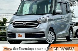 nissan dayz-roox 2019 -NISSAN--DAYZ Roox DBA-B21A--B21A-0610863---NISSAN--DAYZ Roox DBA-B21A--B21A-0610863-