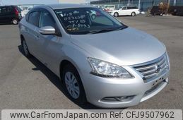 nissan sylphy 2015 21348