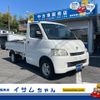 toyota liteace-truck 2011 GOO_NET_EXCHANGE_0205027A30240919W001 image 1