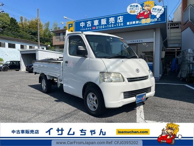 toyota liteace-truck 2011 GOO_NET_EXCHANGE_0205027A30240919W001 image 1