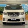 nissan serena 2012 -NISSAN--Serena DBA-FC26--FC26-055167---NISSAN--Serena DBA-FC26--FC26-055167- image 15