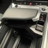 audi q8 2024 CFJ1862238 image 12