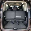 nissan serena 2020 -NISSAN--Serena DAA-GC27--GC27-056806---NISSAN--Serena DAA-GC27--GC27-056806- image 10