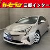 toyota prius 2016 -TOYOTA--Prius DAA-ZVW50--ZVW50-8009068---TOYOTA--Prius DAA-ZVW50--ZVW50-8009068- image 1