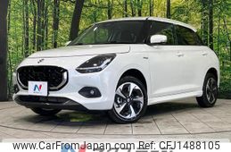 suzuki swift 2024 quick_quick_ZDEDS_ZDEDS-103300