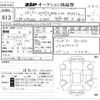 mercedes-benz amg 2017 -MERCEDES-BENZ--AMG WDD2050641F539656---MERCEDES-BENZ--AMG WDD2050641F539656- image 3