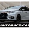 honda odyssey 2020 CFJ1859028 image 1