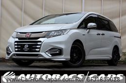 honda odyssey 2020 CFJ1859028