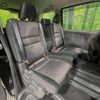 nissan serena 2016 -NISSAN--Serena DAA-GFC27--GFC27-004129---NISSAN--Serena DAA-GFC27--GFC27-004129- image 10