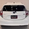 toyota aqua 2014 CFJ1591489 image 5
