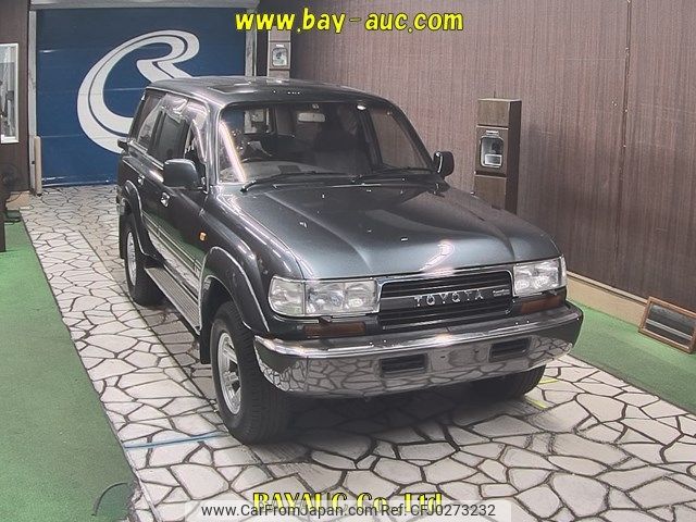 toyota land-cruiser 1992 -TOYOTA--Land Cruiser HDJ81V-0023265---TOYOTA--Land Cruiser HDJ81V-0023265- image 1