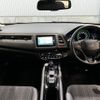 honda vezel 2014 quick_quick_RU3_RU3-1040893 image 2