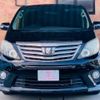 toyota alphard 2012 -TOYOTA 【仙台 301ﾅ7500】--Alphard DBA-ANH20W--ANH20-8238855---TOYOTA 【仙台 301ﾅ7500】--Alphard DBA-ANH20W--ANH20-8238855- image 2