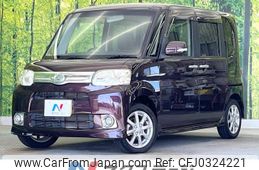 daihatsu tanto 2013 -DAIHATSU--Tanto DBA-L375S--L375S-0650162---DAIHATSU--Tanto DBA-L375S--L375S-0650162-