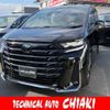 toyota vellfire 2023 quick_quick_6AA-AAHH45W_AAHH45-0007153 image 1