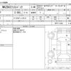 mazda mazda3 2020 CFJ1718556 image 3