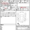 toyota prius 2016 quick_quick_DAA-ZVW50_ZVW50-8019512 image 21