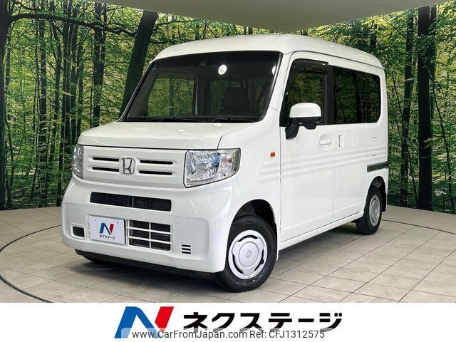 honda n-van 2018 -HONDA--N VAN HBD-JJ1--JJ1-3011665---HONDA--N VAN HBD-JJ1--JJ1-3011665- image 1