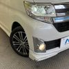 daihatsu tanto 2014 -DAIHATSU--Tanto DBA-LA600S--LA600S-0144521---DAIHATSU--Tanto DBA-LA600S--LA600S-0144521- image 13