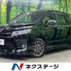 toyota voxy 2015 -TOYOTA--Voxy DBA-ZRR80W--ZRR80-0186712---TOYOTA--Voxy DBA-ZRR80W--ZRR80-0186712- image 1