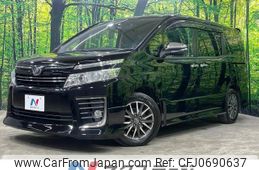 toyota voxy 2015 -TOYOTA--Voxy DBA-ZRR80W--ZRR80-0186712---TOYOTA--Voxy DBA-ZRR80W--ZRR80-0186712-