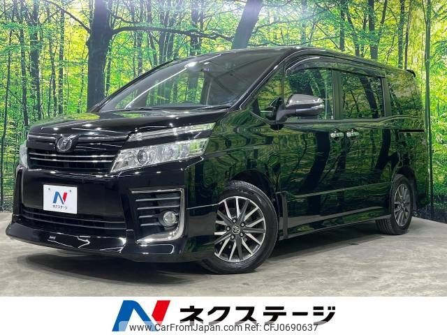 toyota voxy 2015 -TOYOTA--Voxy DBA-ZRR80W--ZRR80-0186712---TOYOTA--Voxy DBA-ZRR80W--ZRR80-0186712- image 1