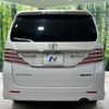 toyota alphard 2014 -TOYOTA--Alphard DBA-ANH20W--ANH20-8322844---TOYOTA--Alphard DBA-ANH20W--ANH20-8322844- image 18