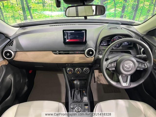 mazda cx-3 2023 quick_quick_DKLFY_DKLFY-503667 image 2
