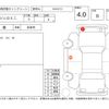 mitsubishi pajero-mini 2003 -MITSUBISHI 【倉敷 580ま4008】--Pajero mini H58A--H58A-0407599---MITSUBISHI 【倉敷 580ま4008】--Pajero mini H58A--H58A-0407599- image 4