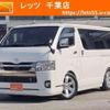 toyota hiace-van 2021 quick_quick_GDH201V_GDH201-1058919 image 1
