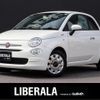 fiat 500 2018 -FIAT--Fiat 500 ABA-31212--ZFA3120000J985447---FIAT--Fiat 500 ABA-31212--ZFA3120000J985447- image 1