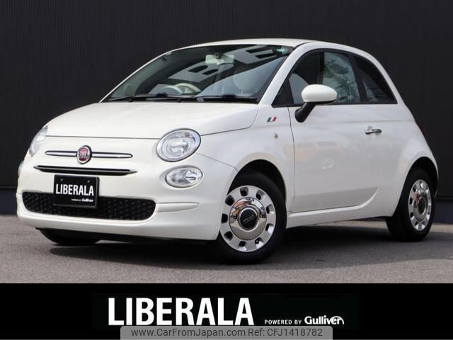 fiat 500 2018 -FIAT--Fiat 500 ABA-31212--ZFA3120000J985447---FIAT--Fiat 500 ABA-31212--ZFA3120000J985447- image 1