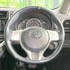 toyota ractis 2014 -TOYOTA--Ractis DBA-NCP120--NCP120-2065426---TOYOTA--Ractis DBA-NCP120--NCP120-2065426- image 12