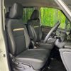 nissan serena 2023 quick_quick_FC28_FC28-007999 image 11