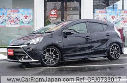 toyota aqua 2014 -TOYOTA--AQUA NHP10--2332191---TOYOTA--AQUA NHP10--2332191-