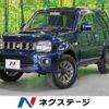 suzuki jimny-sierra 2014 -SUZUKI--Jimny Sierra ABA-JB43W--JB43W-580149---SUZUKI--Jimny Sierra ABA-JB43W--JB43W-580149- image 1