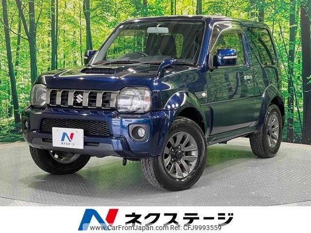 suzuki jimny-sierra 2014 -SUZUKI--Jimny Sierra ABA-JB43W--JB43W-580149---SUZUKI--Jimny Sierra ABA-JB43W--JB43W-580149- image 1