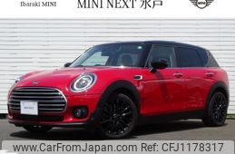 mini mini-others 2020 -BMW--BMW Mini 3BA-LV15M--WMWLV320002N81031---BMW--BMW Mini 3BA-LV15M--WMWLV320002N81031-