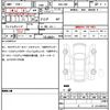 toyota gr86 2023 quick_quick_3BA-ZN8_ZN8-000000 image 14