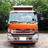 nissan diesel-ud-quon 2015 -NISSAN--Quon QKG-CW5XL--CW5XL-31229---NISSAN--Quon QKG-CW5XL--CW5XL-31229- image 8