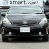 toyota prius-α 2012 CFJ1676117 image 3