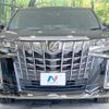 toyota alphard 2021 -TOYOTA--Alphard 3BA-AGH30W--AGH30-9022331---TOYOTA--Alphard 3BA-AGH30W--AGH30-9022331- image 16