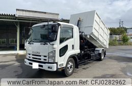 isuzu forward 2008 -ISUZU--Forward PKG-FRR90S2--FRR90-7005287---ISUZU--Forward PKG-FRR90S2--FRR90-7005287-